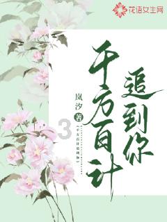 新大话3经典版