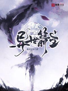这些小菜是不可缺少的年货,聚会下酒最好,最后一种太脏不能买