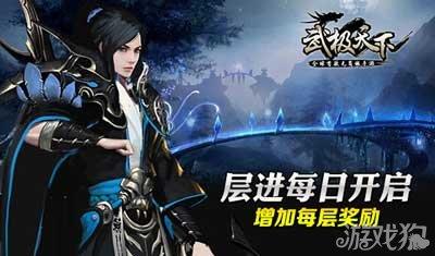 创金合信基金：多只在管产品亏损超过50%，投资者深度套牢
