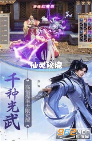 男子潜入小区放爆炸物保安被炸伤，温州警方：嫌疑人与住户有纠纷