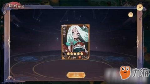 逃离午夜神坛