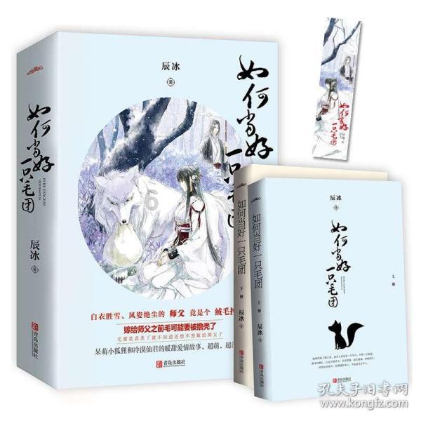 为什么过了25岁之后，人生就开始走下坡路了呢游戏画面