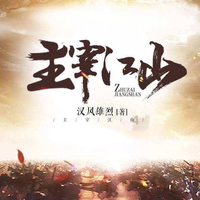 老师讲自己孩子没进步怎么回答？