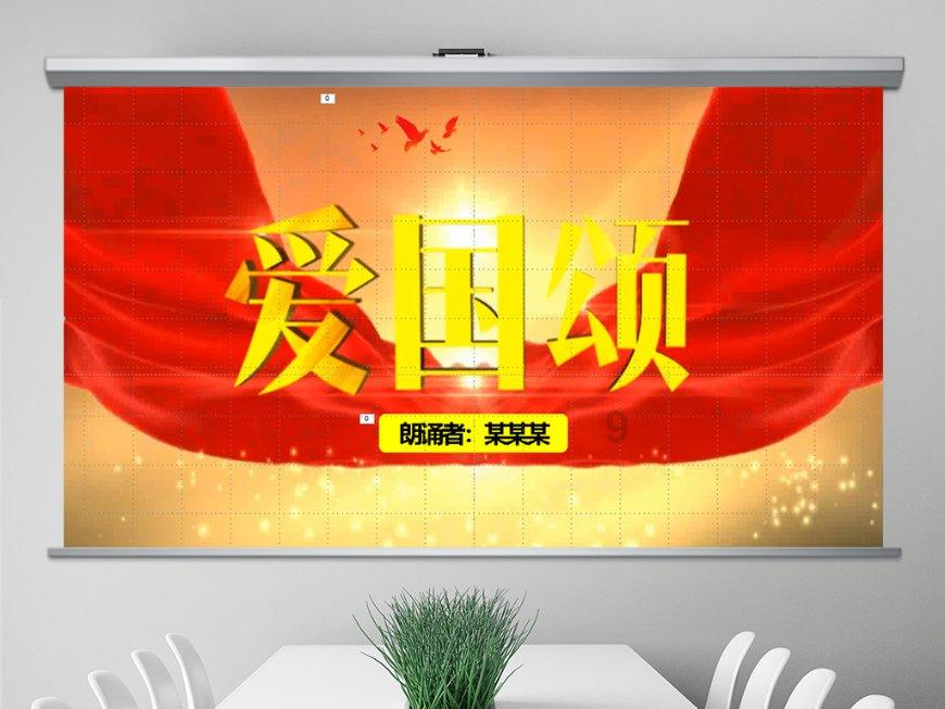 小艾比模仿秀