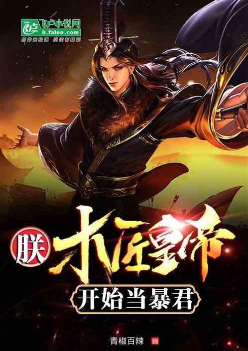 春晚常客《锁麟囊》来啦,周六相约看大戏